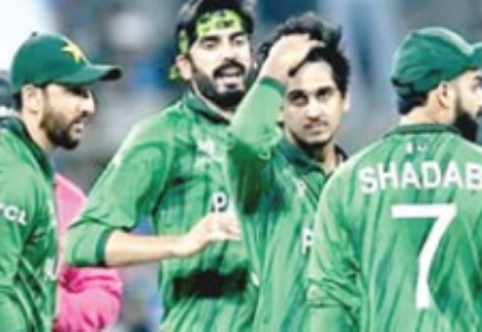 पाकिस्तान का सेमीफाइनल का सपना टूटा